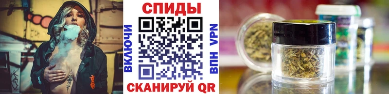 Бутират буратино  Купить закладки  Усть-Кут 