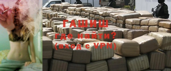спайс Лихославль