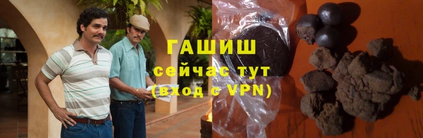 спайс Лихославль