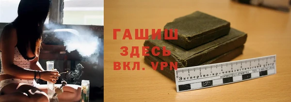 мдма Лиски