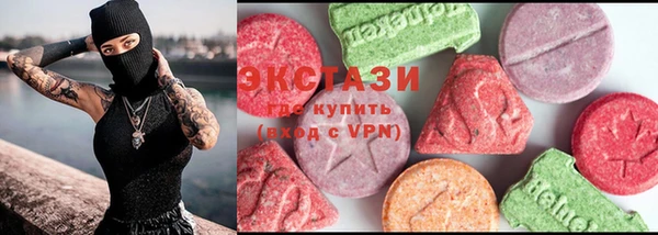 мдма Лиски